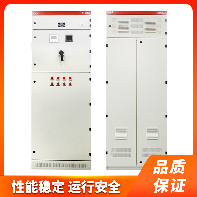 GGJ�޹�������