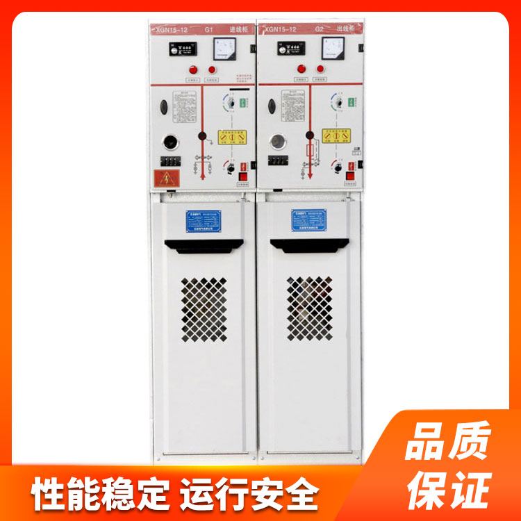 KYN-28��ѹ��