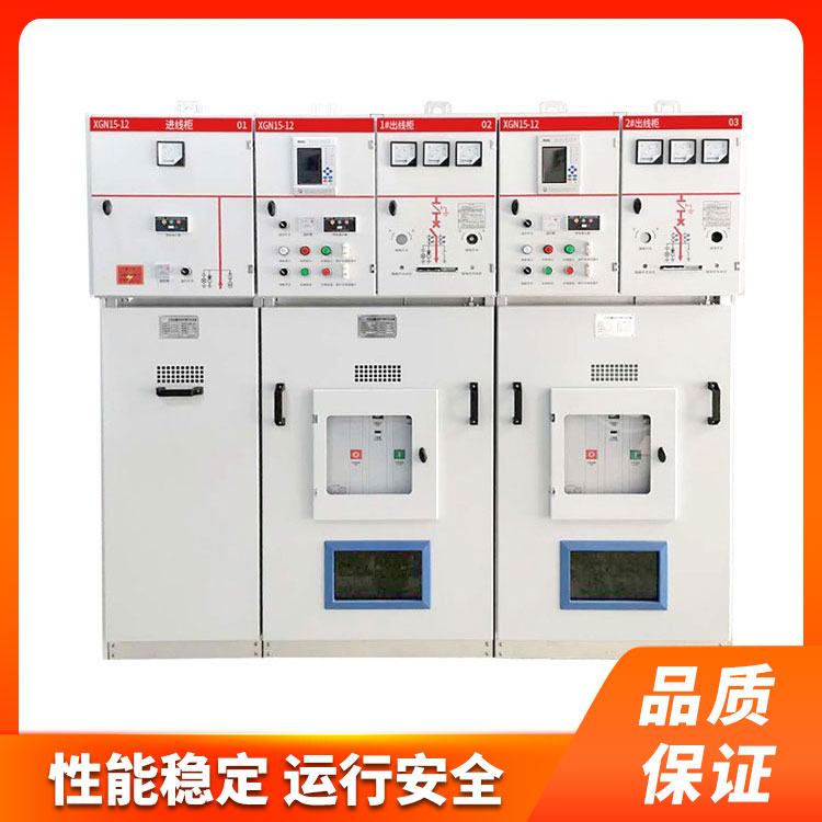 10KV��ѹ���ع�