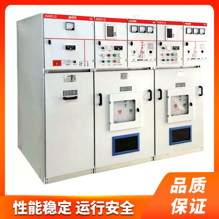 10KV��ѹ���ع�