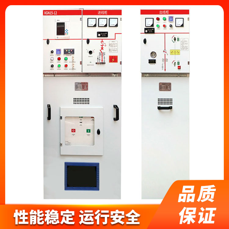 10KV��ѹ���ع�