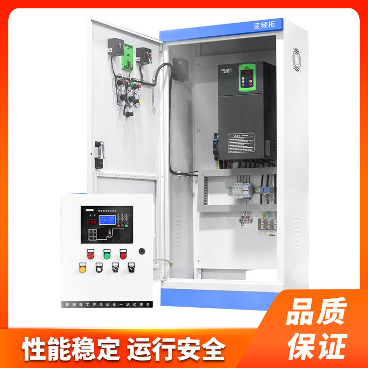 �Զ������ƹ�