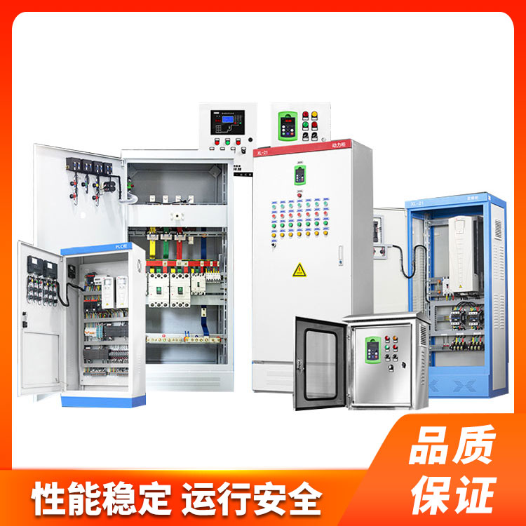 �Զ������ƹ�