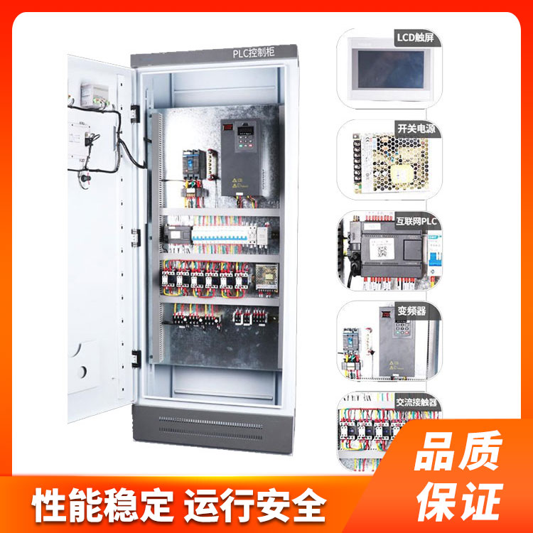 �Զ������ƹ�