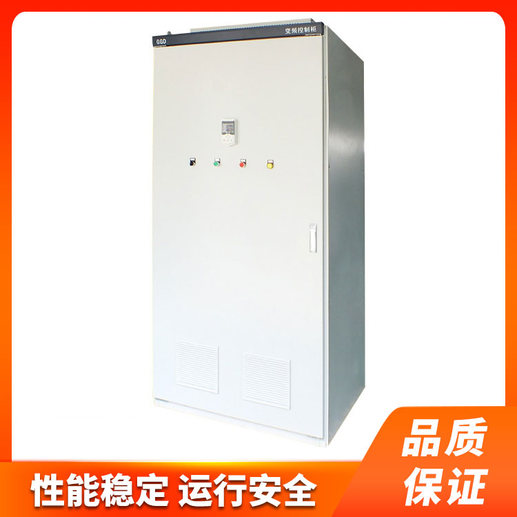 ABB��Ƶ���ƹ�