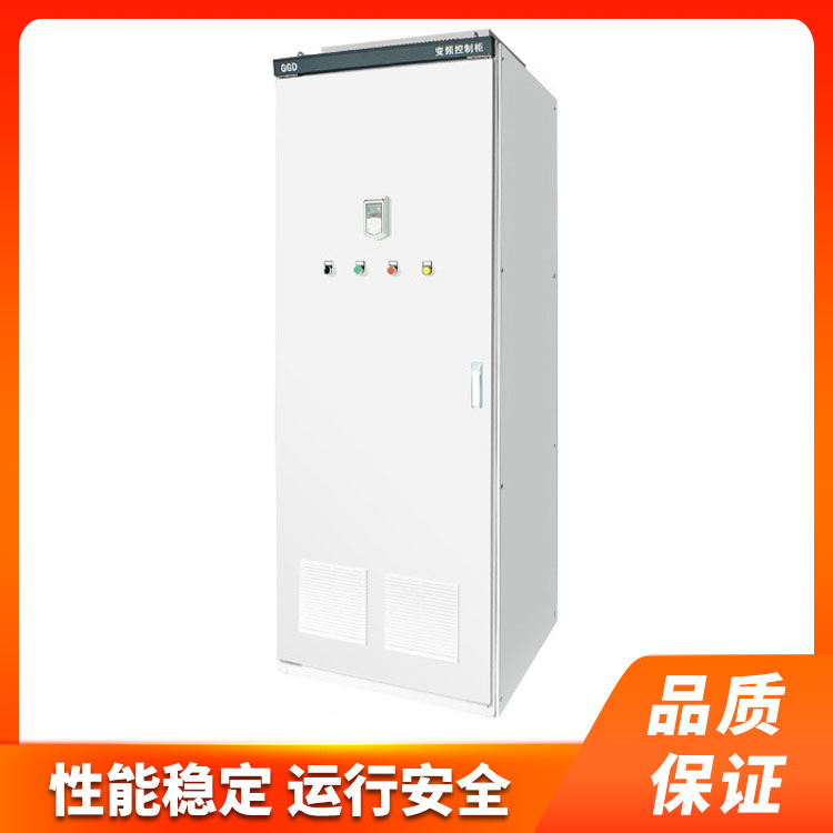 ABB��Ƶ���ƹ�