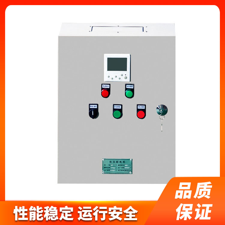 ABB��Ƶ���ƹ�