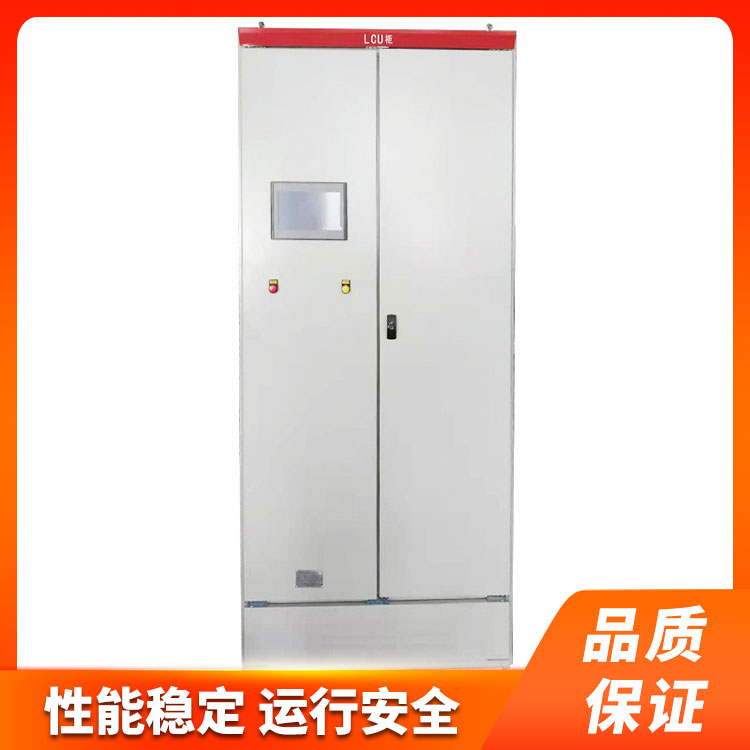 ��վ�Կ�ϵͳ