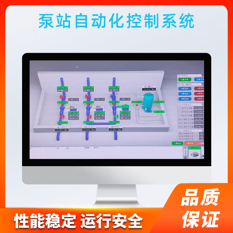 ��վ�Կ�ϵͳ