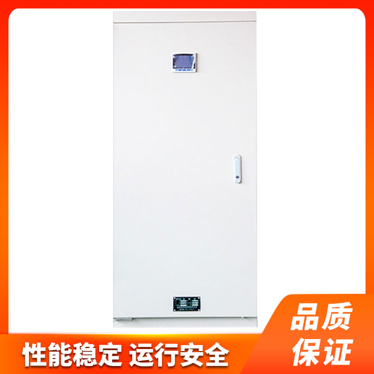 ��վ�Կ�ϵͳ