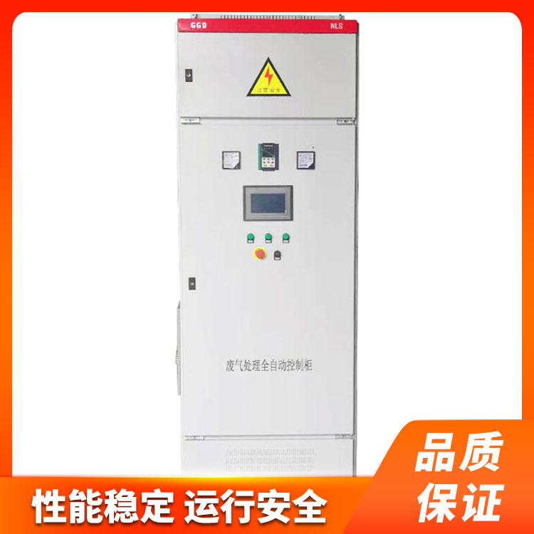 ��վ�Կ�ϵͳ