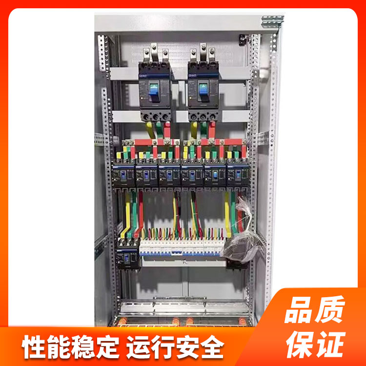 ��վ�Կ�ϵͳ