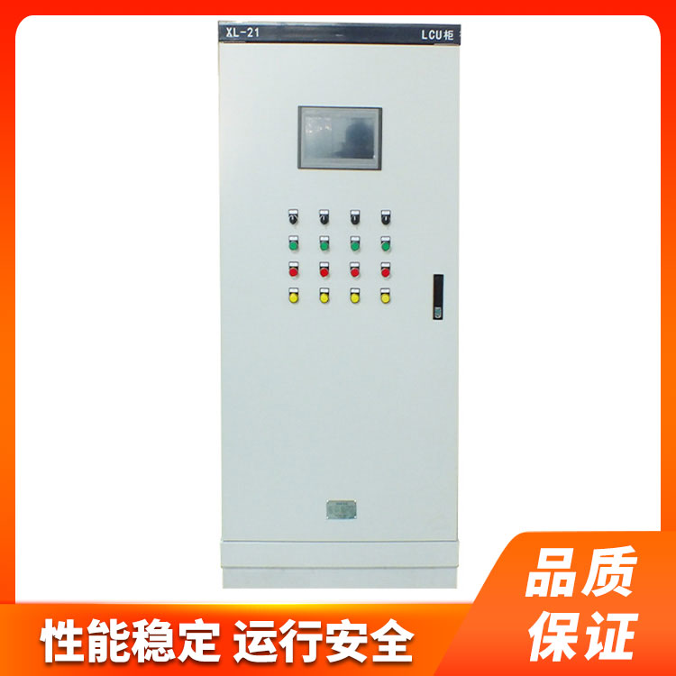 �����ۺϹ����Կ�ϵͳ