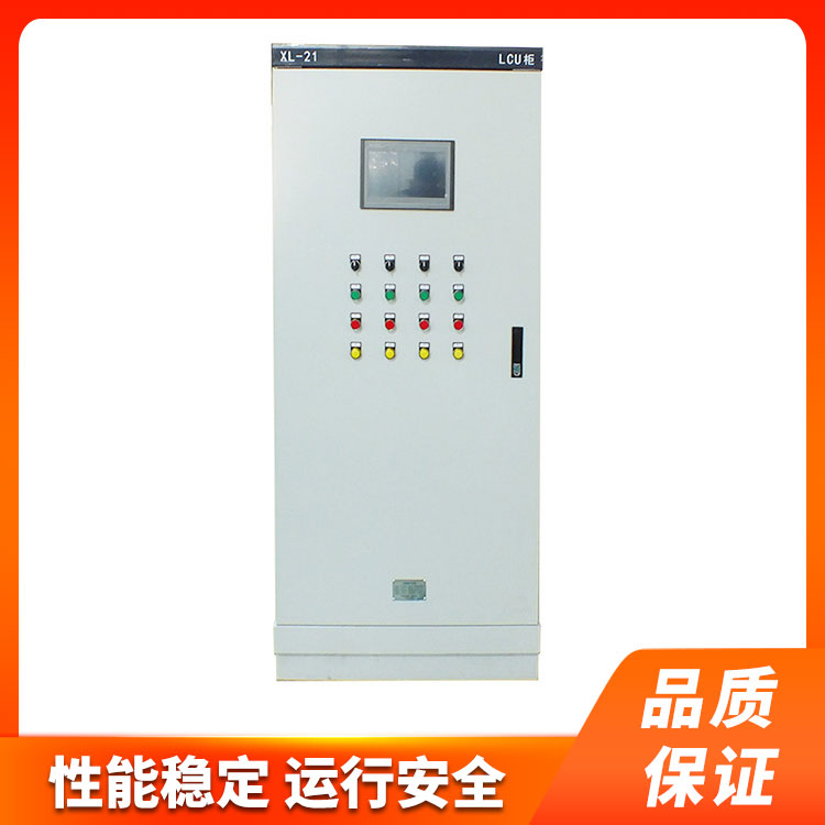 �����ۺϹ����Կ�ϵͳ