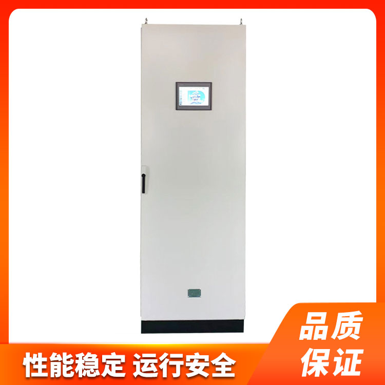 ��ˮ�����Կ�ϵͳ