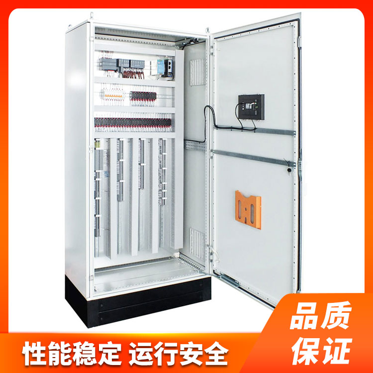 ��ˮ�����Կ�ϵͳ